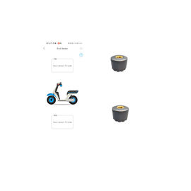 Moniteur en temps réel de pression des pneus de bicyclette du vélo TPMS de Bluetooth 120 livres par pouce carré